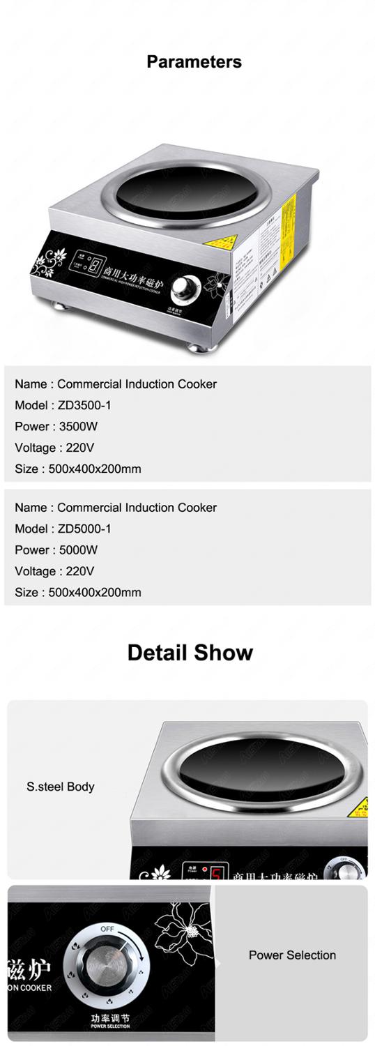 ZD3500-1 3500W / 5000W Induction Cooktop 220V Commercial Induction Cooker Stove Stainless Steel Electric Countertop Burner