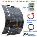 solar panel kit complete 12v 100w 200w battery charger for car boat RV caravan roof home energy PV system 1000w 20A controller