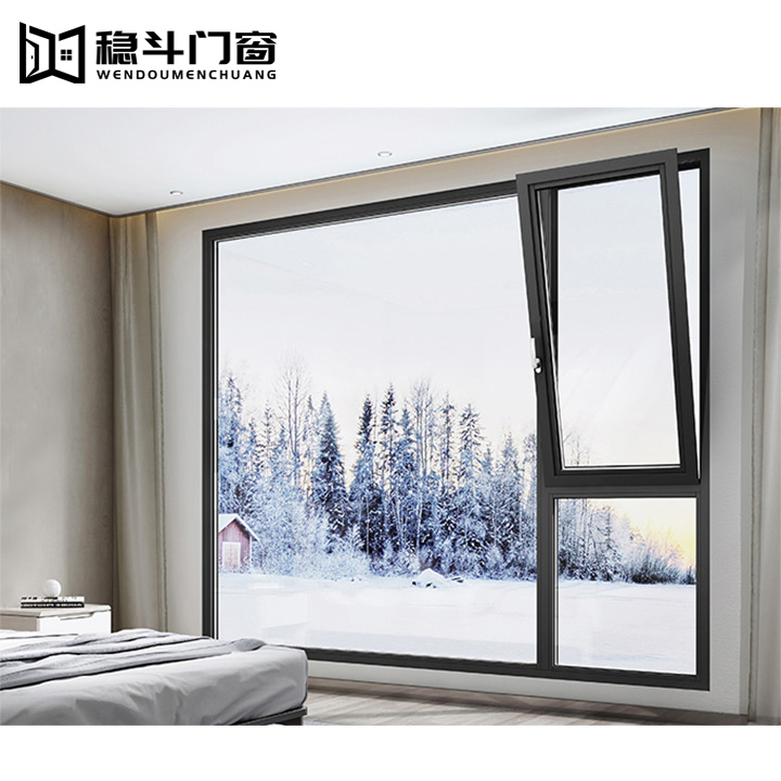 Aluminum Tilt And Turn Windows