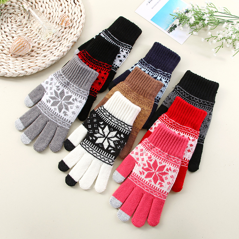Creative Fashion Snowflake Printing Gloves Mobile Phone Touch Screen Knitted Gloves Winter Thick & Warm Adult Gloves Men Women