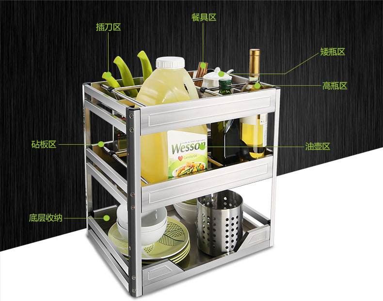 Anti-Fingerprint Stainless Steel Kitchen Cabinet Seasoning Basket-with Damping Camera Track Kitchen Cabinet Seasoning Basket