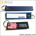 OEM name website fabric leather key tags