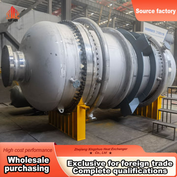 High Thermal Effect Tubular Reactor