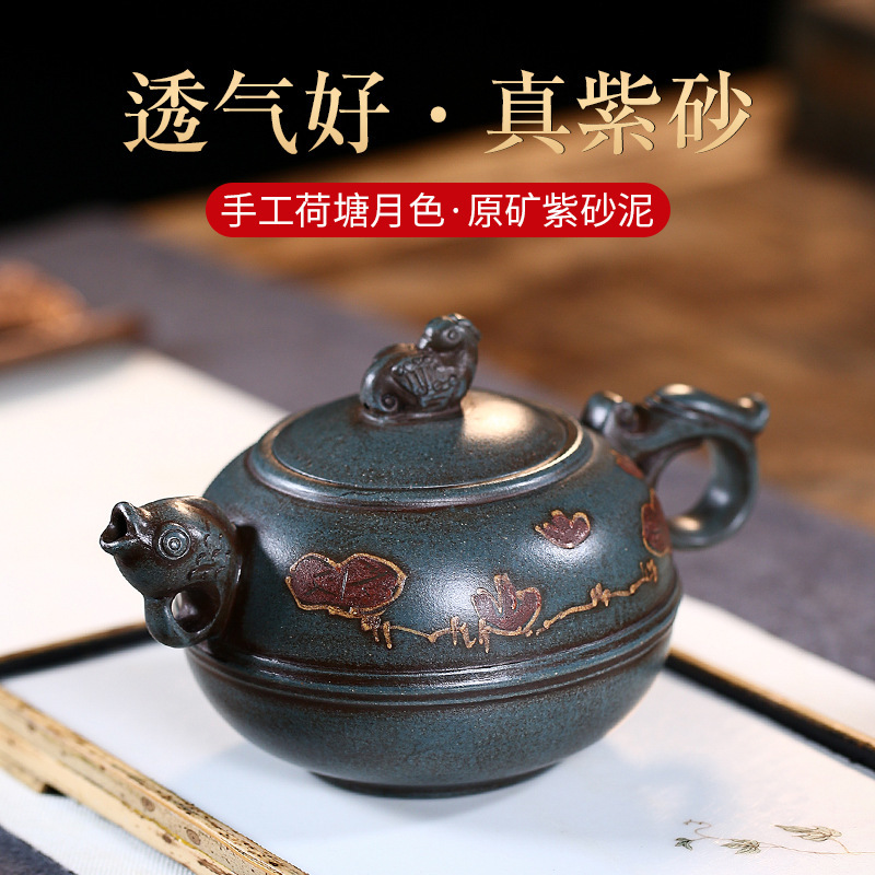 Yixing Raw Ore Dark-red Enameled Pottery Teapot Famous Manual The Lotus Pool By Moonlight Purple Clay Imitate Old Do Used Teapot