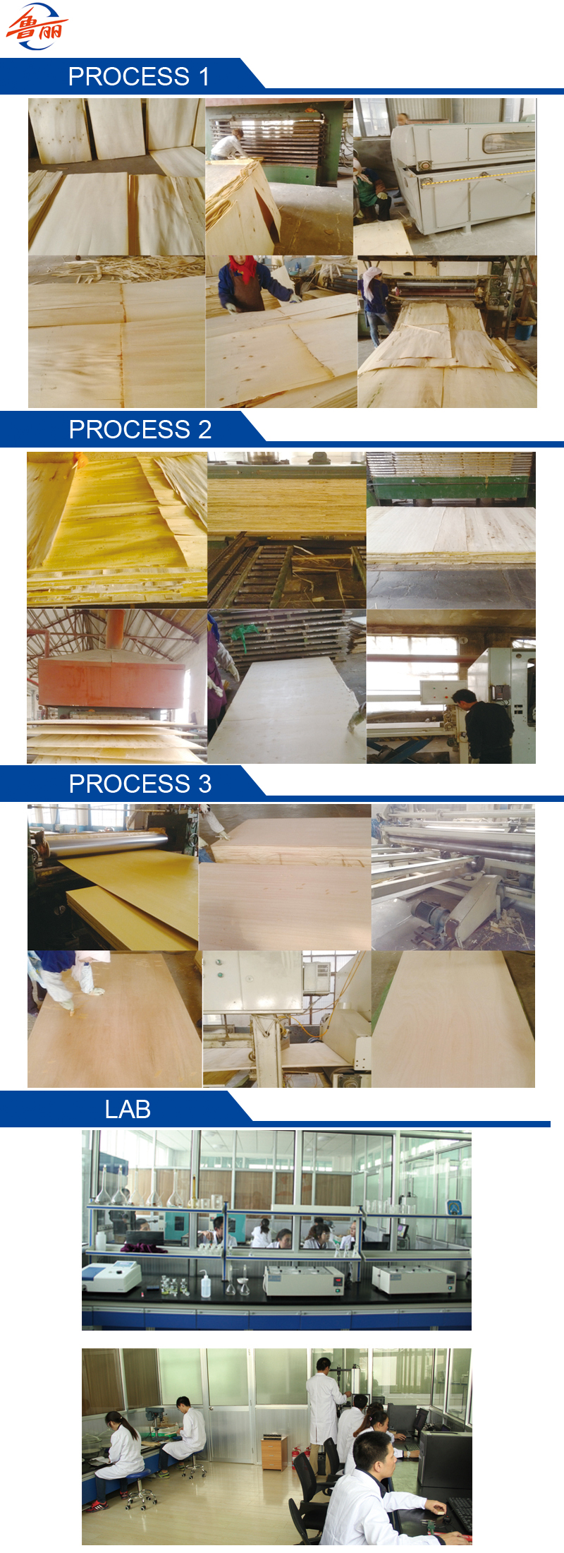 commercial plywood commercial plywood