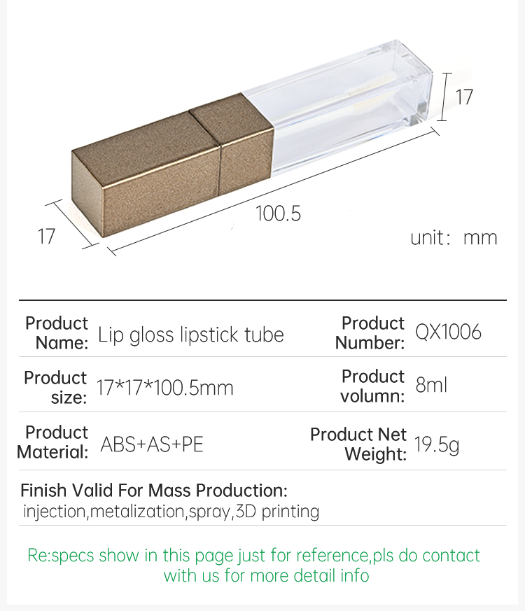 Square Repair Lotion Tube (6)
