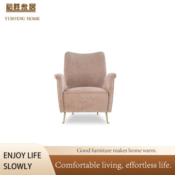Modern Design Leisure Chair for Home Use