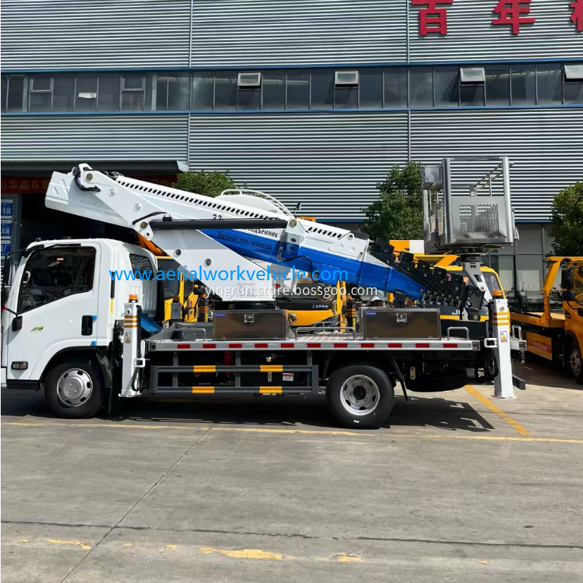 45m aerial work trucks