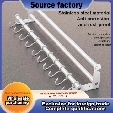 Elegant white stainless steel three-rod hook rack