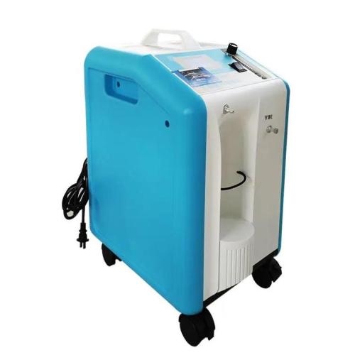 High Quality Small Medical Oxygenator Oxygen Concentrator Manufacturers and Suppliers from China