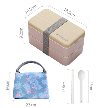 Microwave Double Layer Lunch Box 1200ml Wooden Feeling Salad Bento Box BPA Free Portable Container Box Workers Student