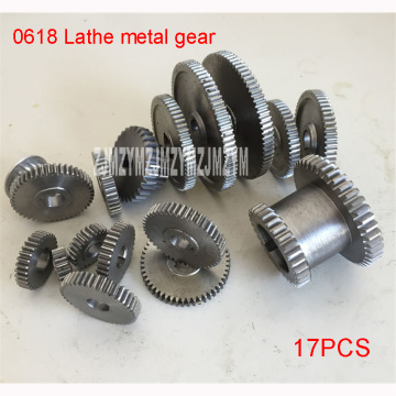 17 pcs / set 0618 mini lathe gear, metal gear cutting machine, lathe tools ,carbon steel spur gear external hard tooth surface