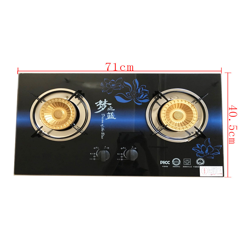 Liquefied gas cooktop Dual-cooker Cooktop Toughened Glass Full Inlet Air cooktop kitchen appliances