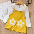 AZ2266 Yellow