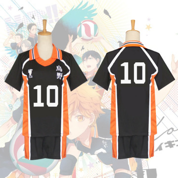 Haikyuu Cosplay Costume Tobio Kageyama Karasuno High School Volleyball Club Hinata Shyouyou Sportswear Jerseys Uniform Carnaval