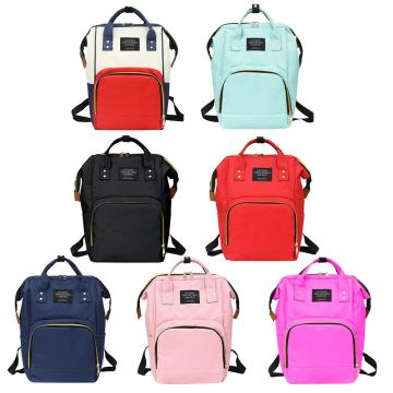 Large Capacity Mummy Diaper Bags Zipper Mother Travel Backpacks Maternity Handbags Pregnant Women Baby Nappy Nursing Diaper Bags