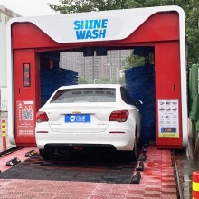 Auto Car Wash Machine S3