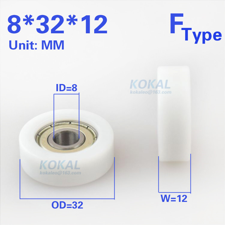 [F0832-12]1PCS high quality 608zz ball bearing washing machine roller pulley wheel inner 8mm wheel 8*32*12mm 0832K
