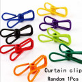 Curtain clip 1Pcs