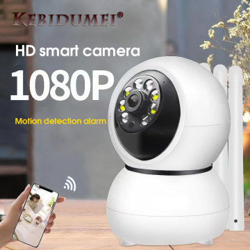 HD 1080P Baby Monitor Wireless Smart Audio CCTV Camera Home Security IP Cameras Network Surveillance Camera Baby Camera WiFi