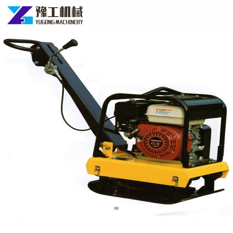 Factory prices Vibrating Plate Compactor Small Plate Compactor