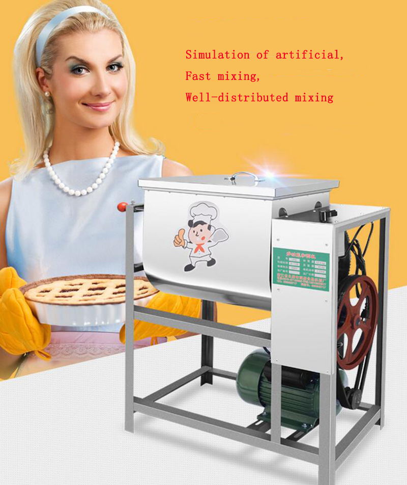 5kg,15kg,25kg Automatic Dough Mixer 220v commercial Flour Mixer Stirring Mixer pasta bread dough kneading machine 1400r/min