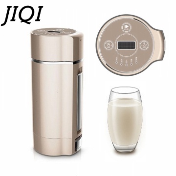 JIQI Mini Automatic Soymilk Soya-bean Milk Maker Portable Grain Beans Grinder Stainless steel Juicer Machine Baby Food Blender