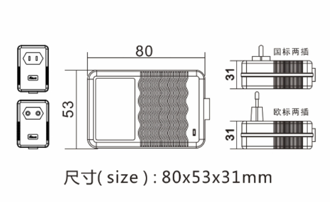 auto electronic product