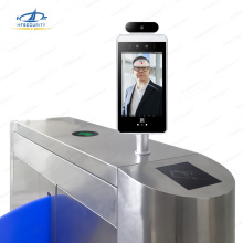 HFSecurity 8 inch Face Recognition Attendance Access Control