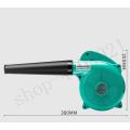 Pro'skit 2 in 1 600W 220V Electric Hand Operat Blower for Cleaning Electric blower computer Vacuum cleaner Suck dust Blow dust