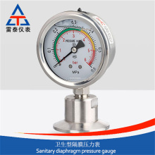 Hygienic diaphragm pressure gauge