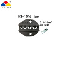 HS-1016 jaw