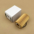 parts OE No LR022896 6511800309 oil filter 651 180 0309 OEM LR 022896 No 651 180 03 09··