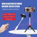 Selfie Stick Tripod Bluetooth Remote Control Phone Holder Stand Telescopic Rotatable For iPhone Xiaomi Redmi Samsung Monopod