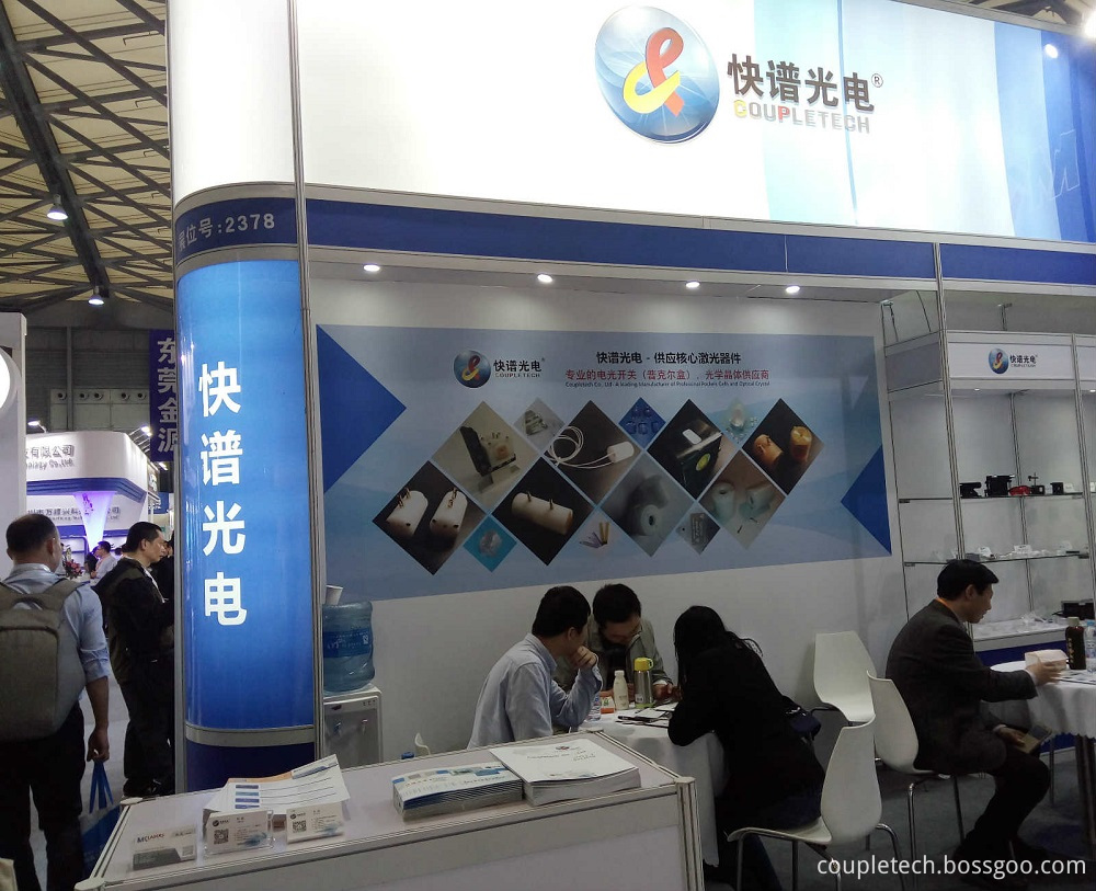 Coupletech Co., Ltd. attends LASER World of PHOTONICS CHINA Coupletech Co., Ltd. attends LASER World of PHOTONICS CHINA