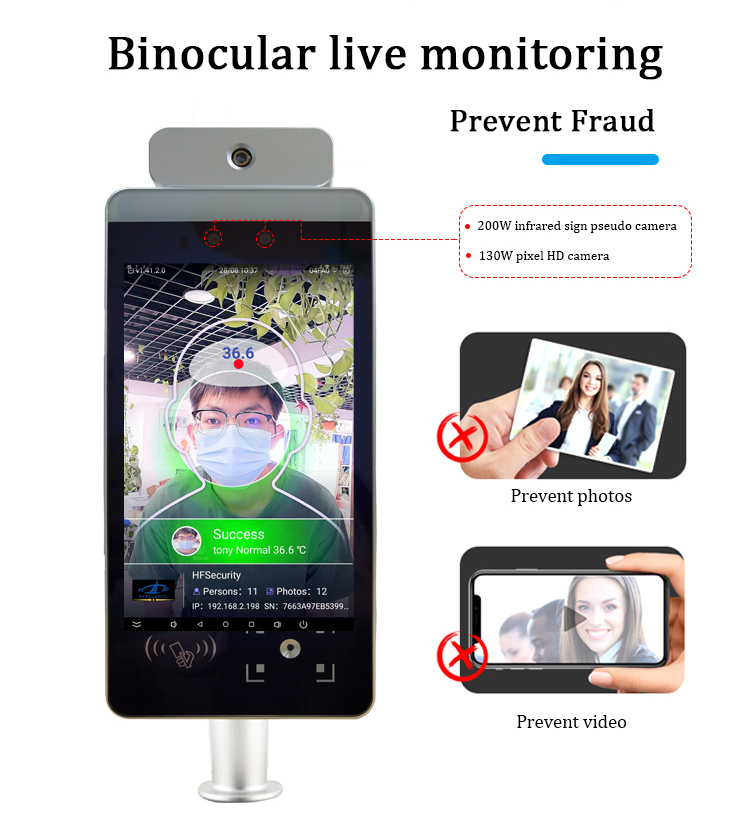 8 Inch Face Recognition Device