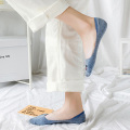 4 Pairs/Pack Kawaii Socks Women Ankle Women Socks Cotton Funny Expression