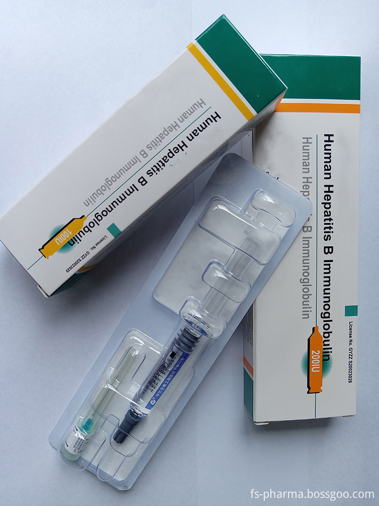 Human Hepatitis B Immunoglobulin Dose