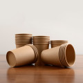 100pcs/pack 245ml Disposable Kraft Paper Cups Coffee Cup DIY Tool Party Supplies