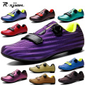 2020 new on-line road cycling shoes mountain cycling shoes men and women road bike shoes ultralight bicycle sports shoes lock-fr
