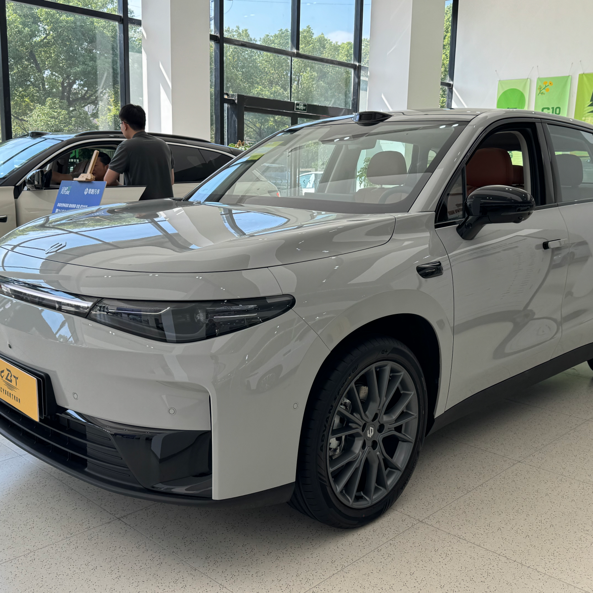 General C11 for Automotive Parts