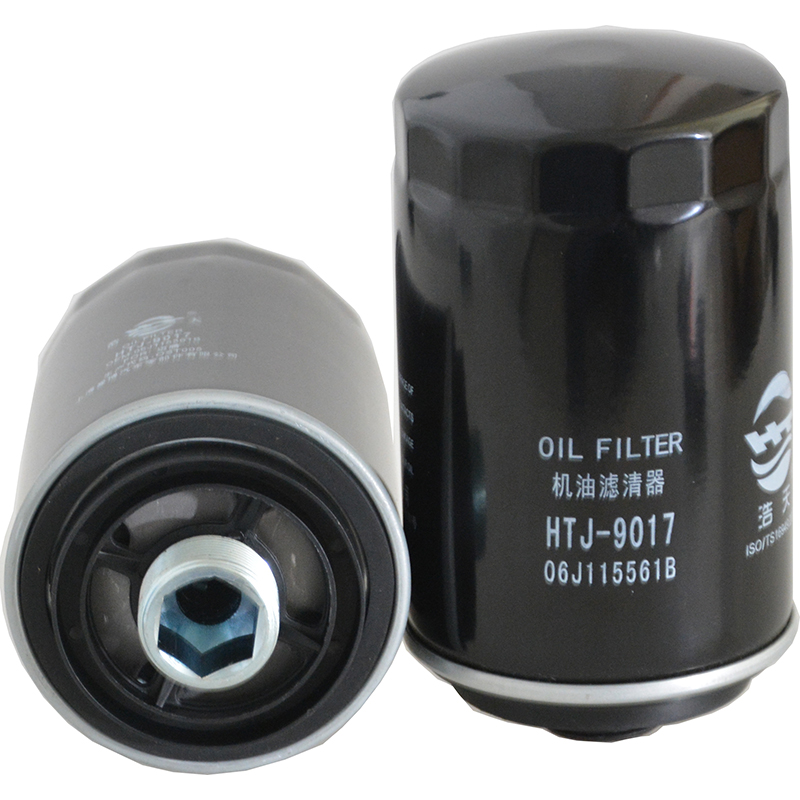 1pcs Car Oil Filter for AUDI A3 A4 A5 A6 A8 Q3 Q5 TIGUAN GOLF JETTAPASSAT BEETLE YETI SUPERB EXEO 06J115561B W719/45