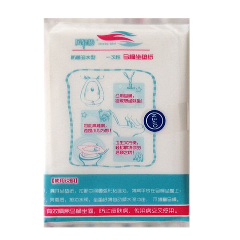 150Pcs Portable Hygienic Disposable Toilet Seat Cover Mat Waterproof Toilet Paper Pad Anti-Bacterial Healthy Paper Pad