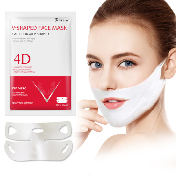 1pcs 4D V Shape Mask Lifting Face Mask Tension Firming Thin Cheek Anti Wrinkles Double Chin Slim Mask Hanging Ear Face Care Tool