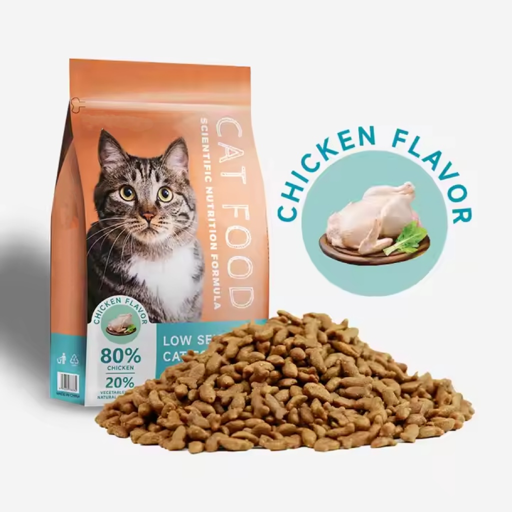 cat food1.1