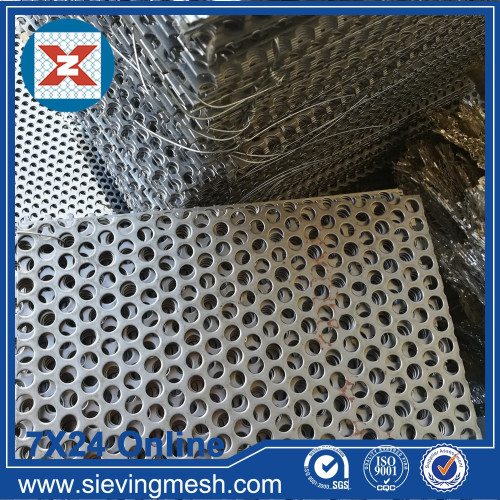 Perforated Galvanized Iron Sheet Metal wholesale