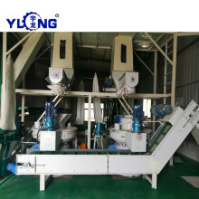 Bamboo Dust Waste Pellet Production Plant