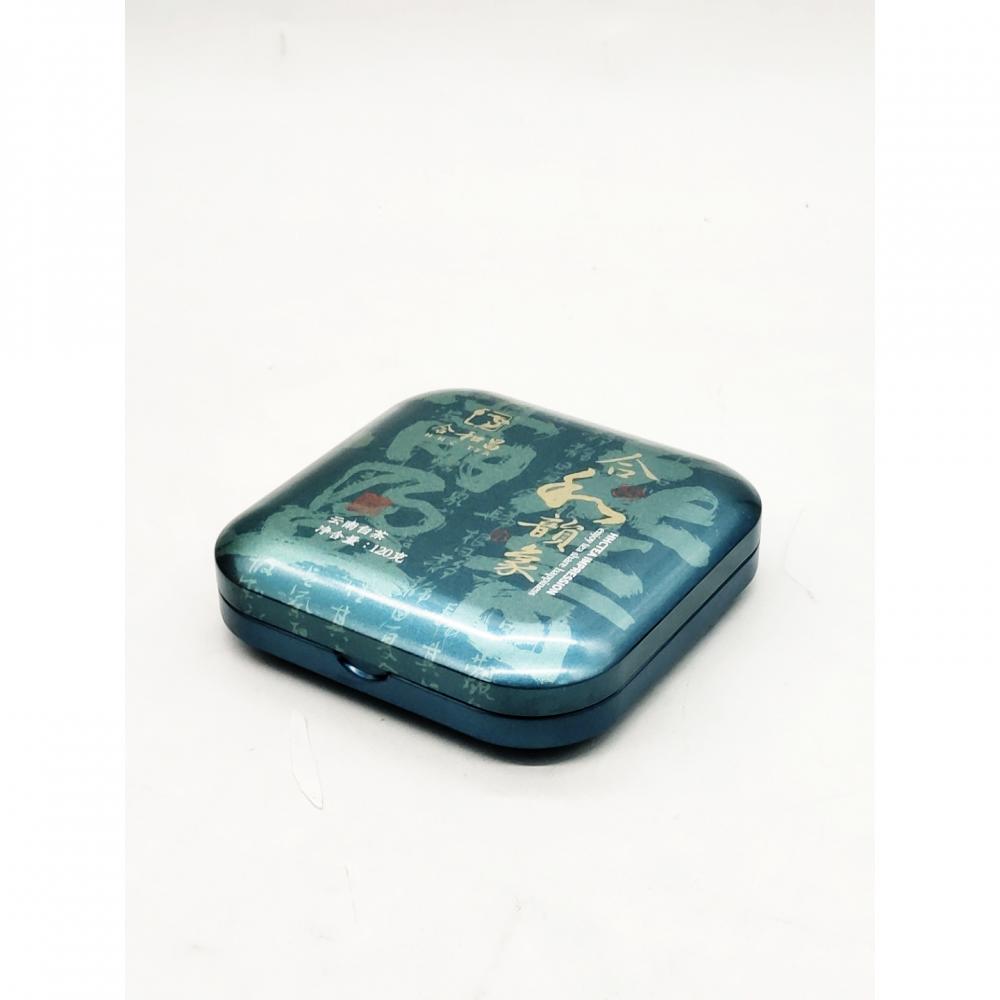 Sliding Candy Tins