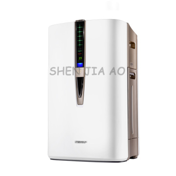 KC-WB6-W1 Household air purifiers In addition to formaldehyde antibacterial air purifier machine 220V 23W