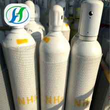 ammonia NH3 gas Gas purity 5N cylinder